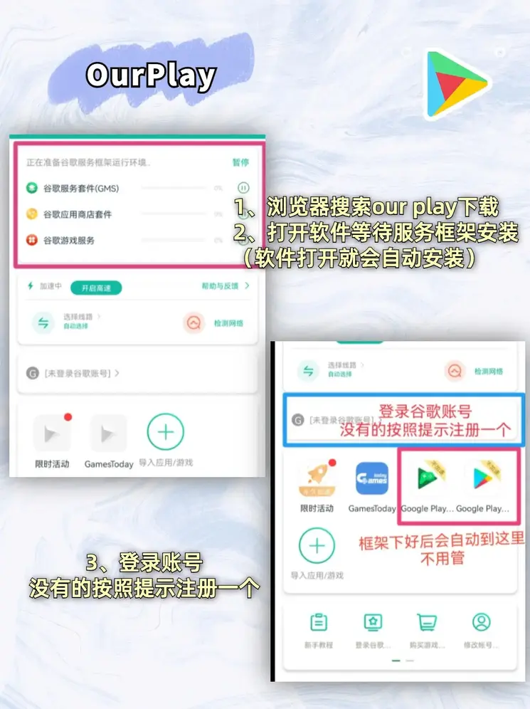 澳门新葡平台网址8883官网截图1